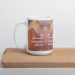 White Glossy Touch the Sky Mug - Image 7