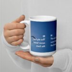 White Glossy Mug - Sky's Never Been the Limit - Image 4